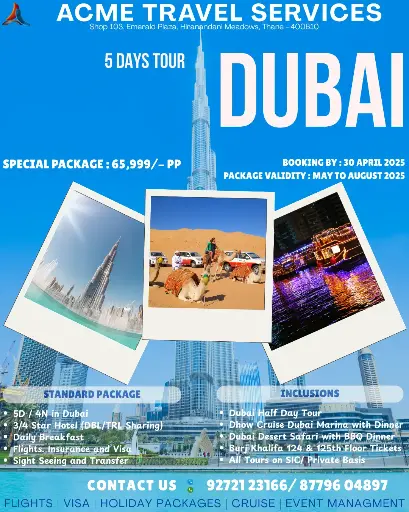 Discover Dubai