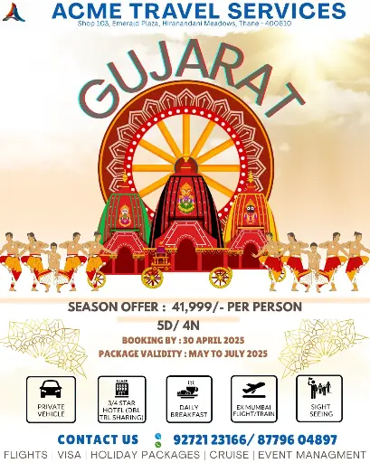 Khushboo Gujarat Ki